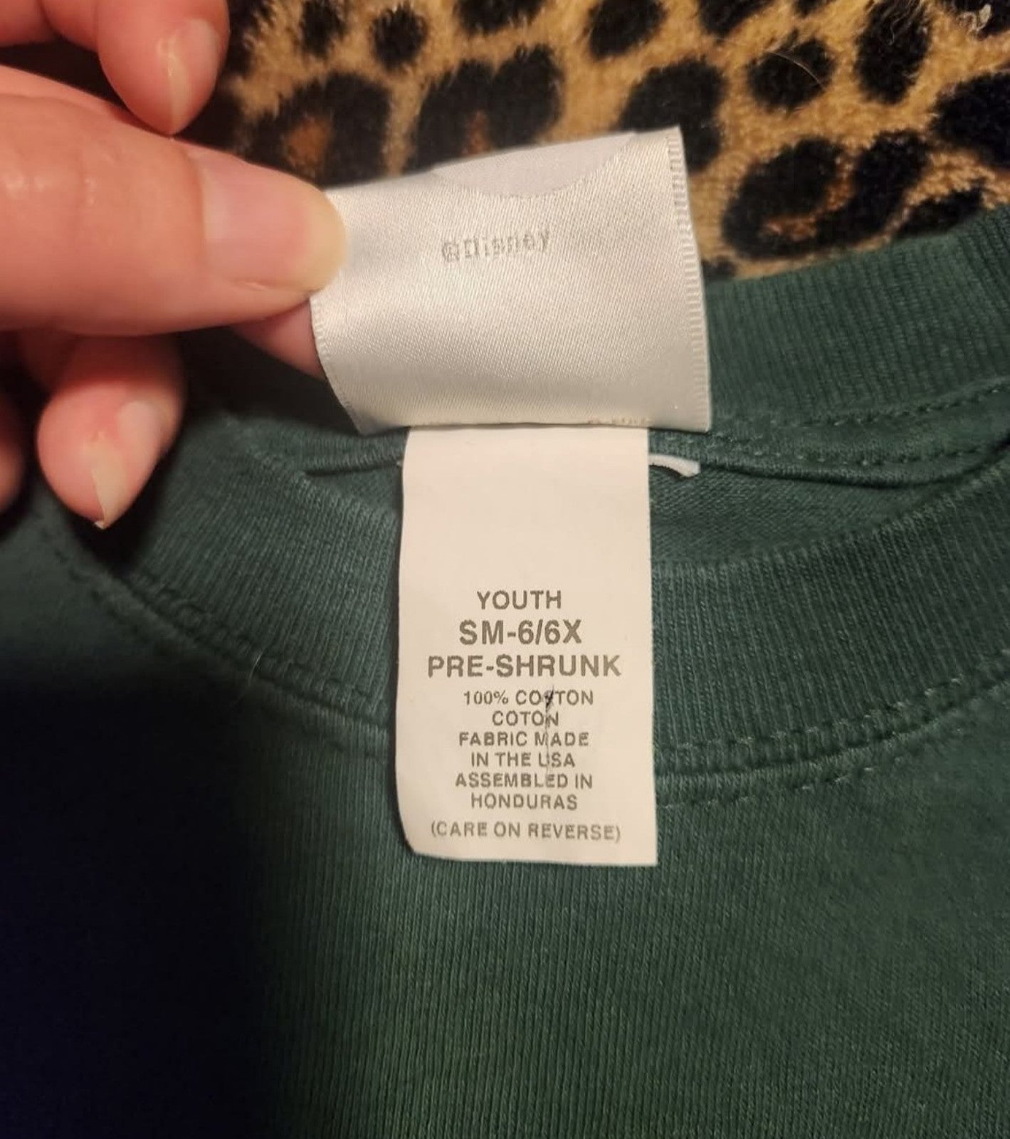 Disney Store Vintage Tigger Boys Shirt Small 6-6X