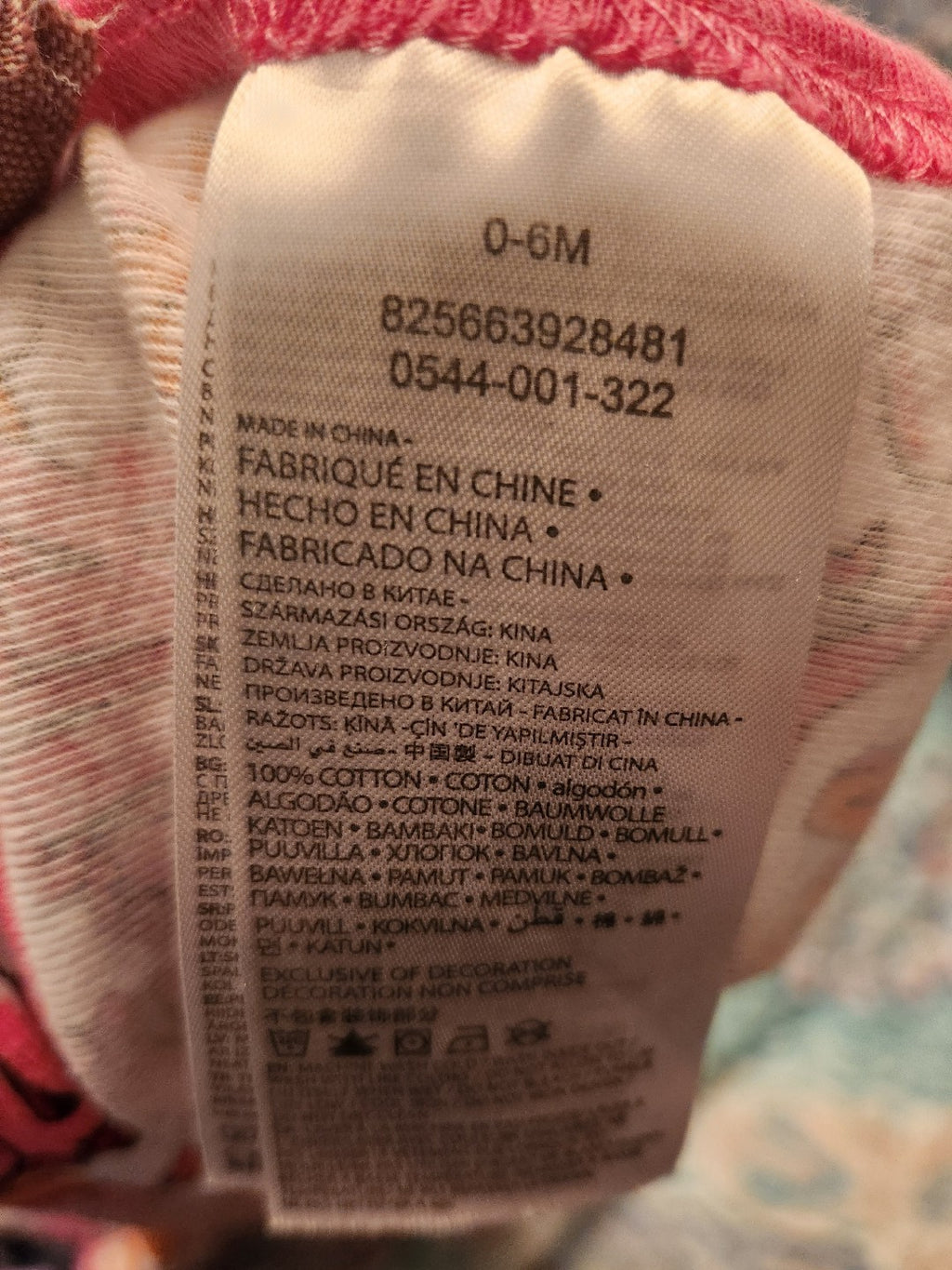 Air Jordan Baby Girl Blanket For 0-6 Months