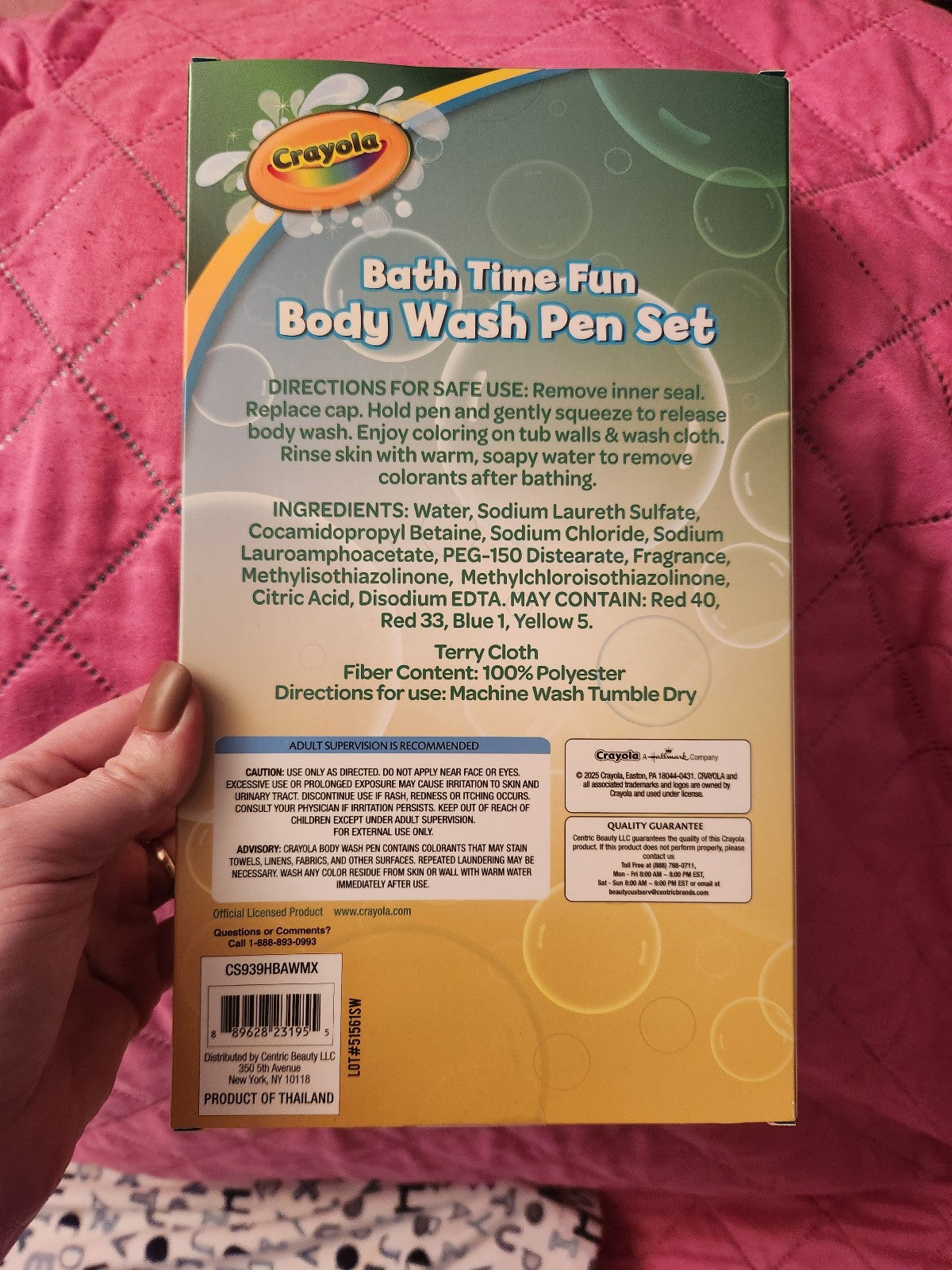 Crayola Bath Time Fun Body Wash Pen Set NWT